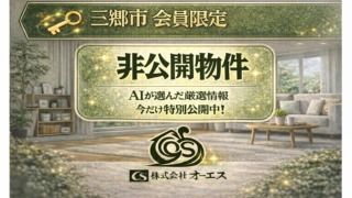 Thumbnail of post image 058