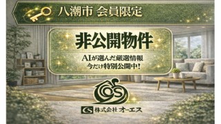 Thumbnail of post image 166