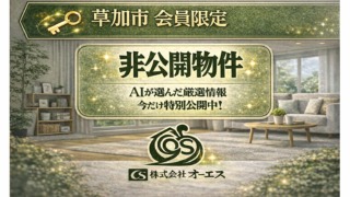 Thumbnail of post image 154