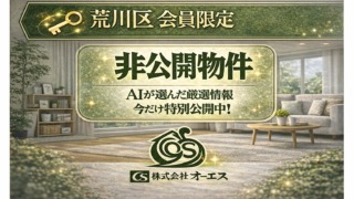 Thumbnail of post image 160