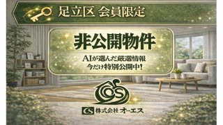 Thumbnail of post image 173