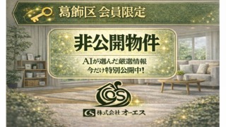 Thumbnail of post image 137