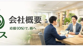 Thumbnail of post image 063