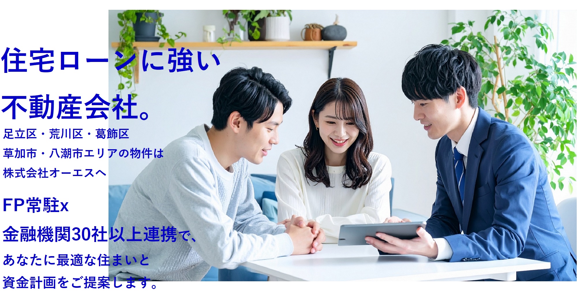 33333002_m - コピー