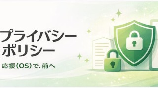 Thumbnail of post image 023