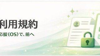 Thumbnail of post image 196