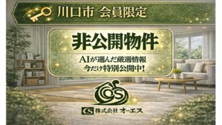 Thumbnail of post image 190